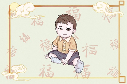 择吉老黄历皇历,老皇历查询,择吉皇历