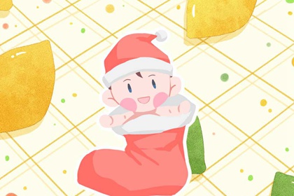 择吉黄历 择吉日大全 搬家择吉日