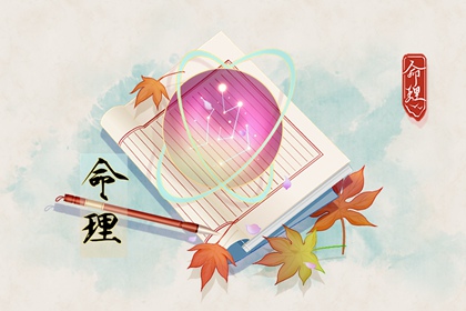 农历查询_农历日历_万年历农历查询
