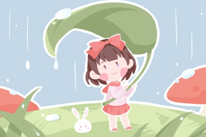 择吉日大全,择吉老皇历,结婚择吉日