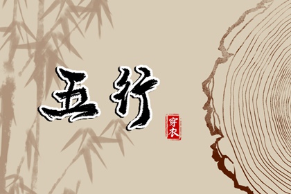 农历黄历_今日农历_农历2025年日历表