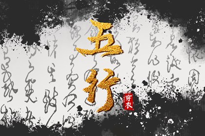 今日农历_农历阴历查询2025年_农历在线查询