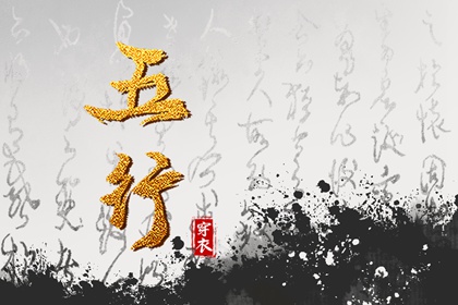 农历查询|农历日历|今日农历查询