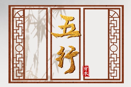 日历2025年黄道吉日 农历日历2025年 万年日历查询