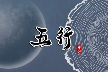 老黄历万年历|万年历黄历2025年|万年历2025日历表