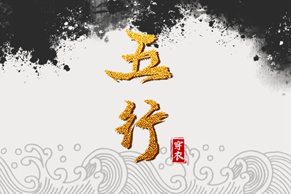农历查询|万年历农历查询|农历日历2025年