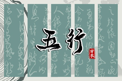 日历表2025年黄道吉日|2025全年黄道吉日|出行黄道吉日