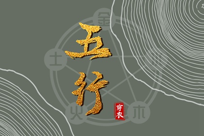 老黄历万年历|万年历查询表|中国万年历