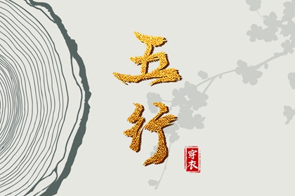 万年历_万年历老黄历2025_万年历老黄历吉日查询