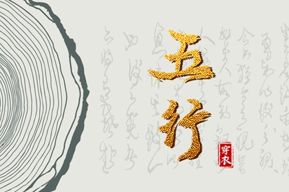 农历查询|农历2025年老黄历|今日农历查询