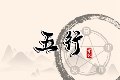 农历日历_农历_农历阴历查询2025年