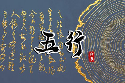 老皇历_择吉老皇历_择吉皇历