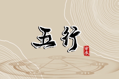 神巴巴黄历网,择吉黄历每日宜忌,老黄历诸神方位查询
