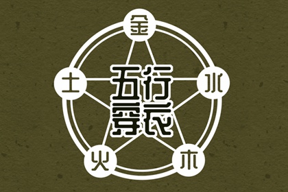 今日日历_日历查询2025年吉日_日历2025年吉日