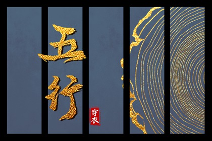 黄道吉日_2025老黄历黄道吉日查询_黄道吉日2025年查询