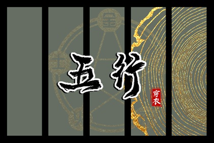 2025老黄历黄道吉日查询|黄道吉日2025年查询|日历黄道吉日2025年