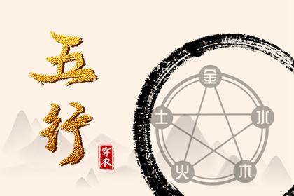 黄道吉日查询2025,老黄历2025年黄道吉日,黄道吉日吉时查询