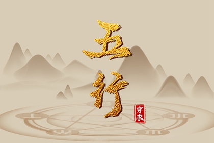万年历日历,万年历2025日历表,万年历老黄历吉日查询