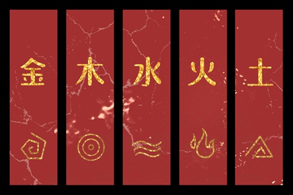 择吉老黄历_结婚择吉日_择吉皇历